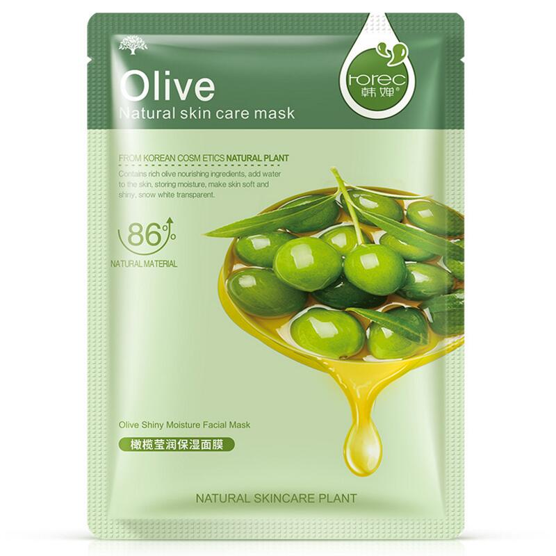 HanChan Skin Care Plant Facial Mask Moisturizing Oil Control Blackhead Remover Wrapped Mask Face Mask Face Care